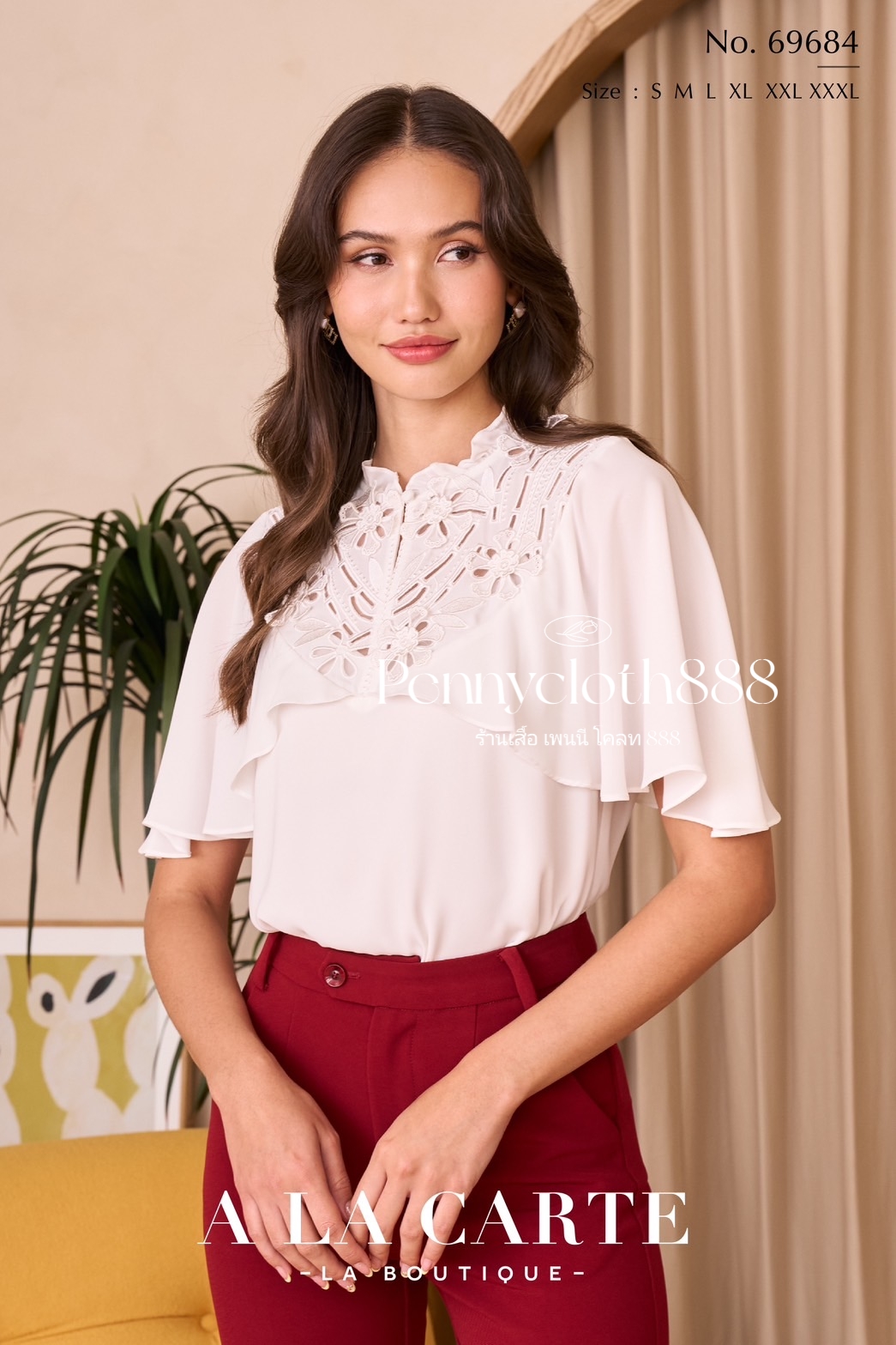 69684 เสื้อ Alacarte ชีฟองสีพื้น คอกลมแต่งลูกไม้ปักฉลุช่วงอก มีกระดุมคอ 1 เม็ด แขนเสียบระบายพรางต้นแขน มีซับใน สวยหรู