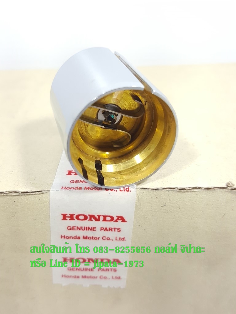 (Dash) ชุดคาร์บูเรเตอร์ Honda Dash 125 แท้