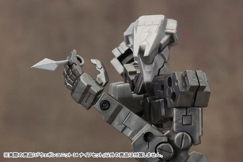 M.S.G Weapon Unit MW34 Knife Set