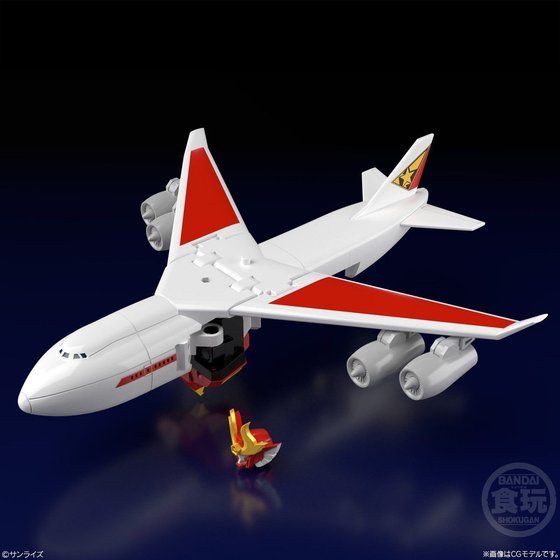 Super Mini Pla Brave Command Dagwon