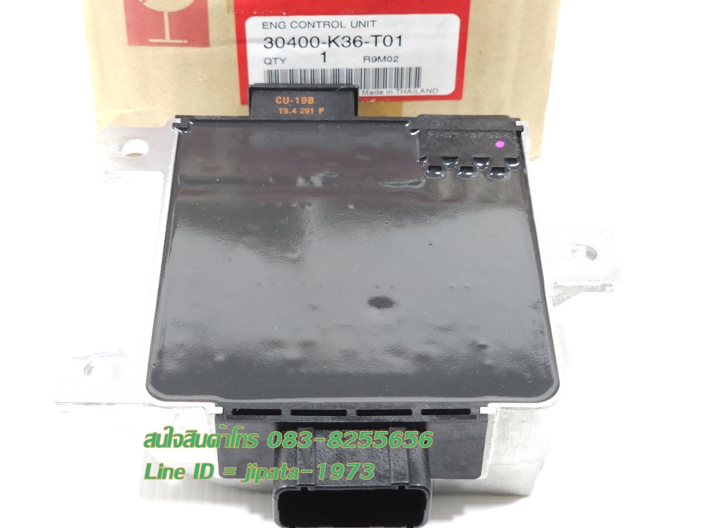 (PCX 150 i) กล่อง ECU Honda PCX 150 i (ไฟหน้า Led กุญแจ) ปี 2014 แท้