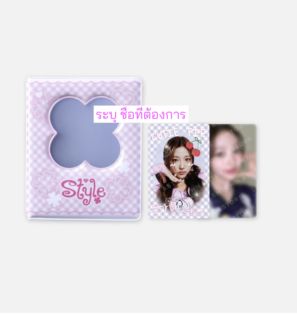 Hearts2Hearts -Hearts2Hearts 'STYLE' OFFICIAL MD -COLLECT BOOK SET ระบุ ชื่อที่ต้องการ
