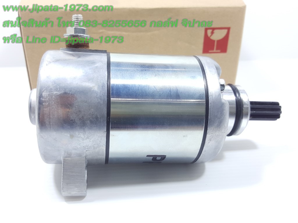 (CBR 150) ชุดมอเตอร์สตาร์ท Honda CBR 150 แท้