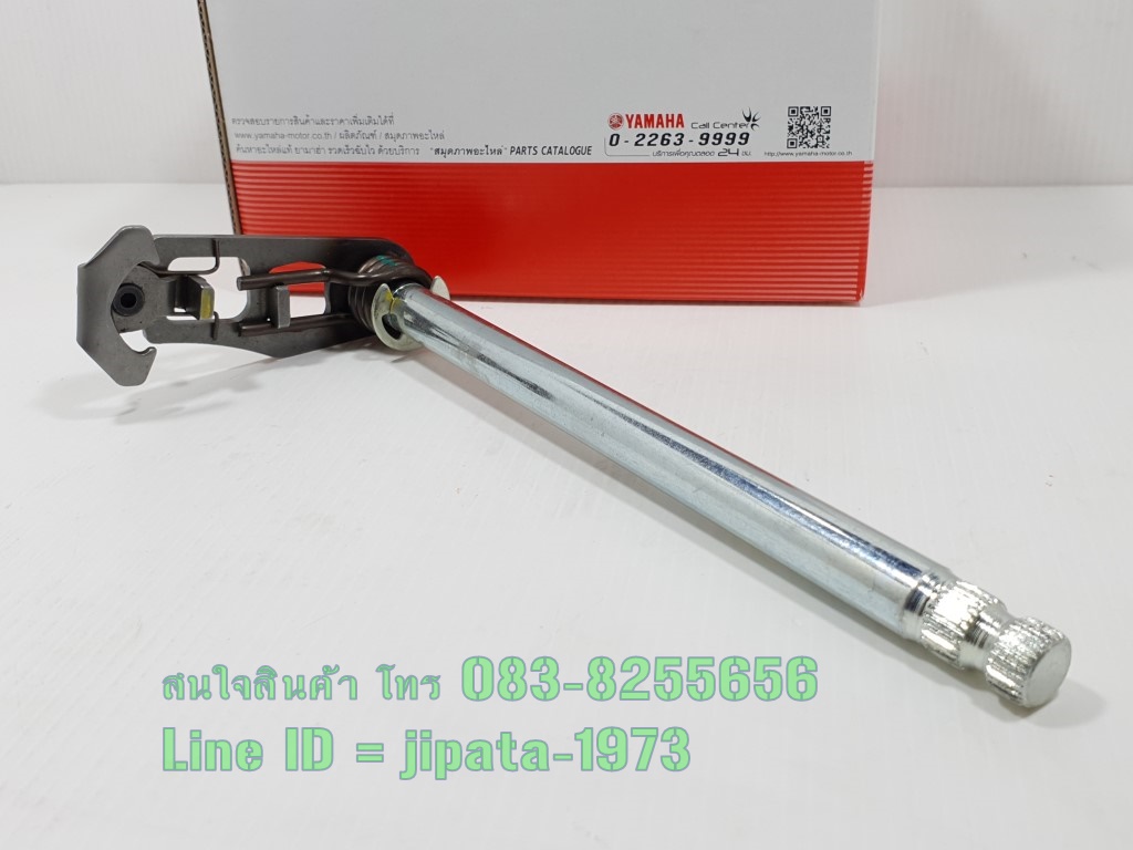 (R15) ชุดแกนเกียร์ Yamaha R15 New ปี 2017 แท้