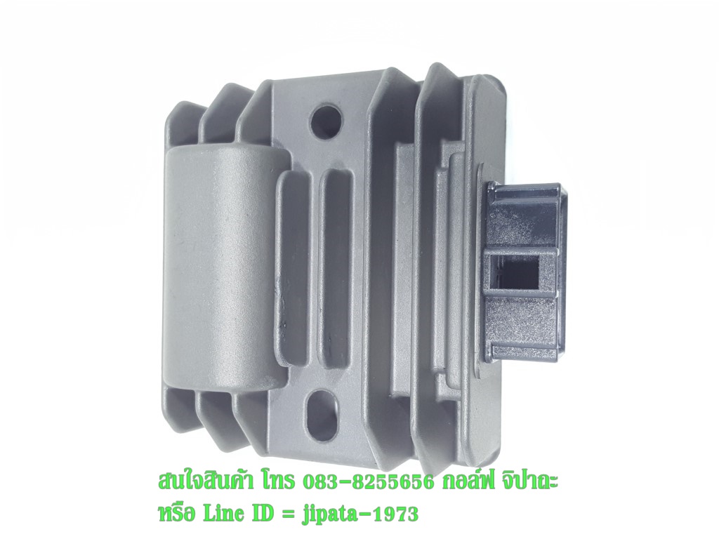 (Exciter) ชุดแผ่นชาร์ตไฟ Yamaha Exciter แท้