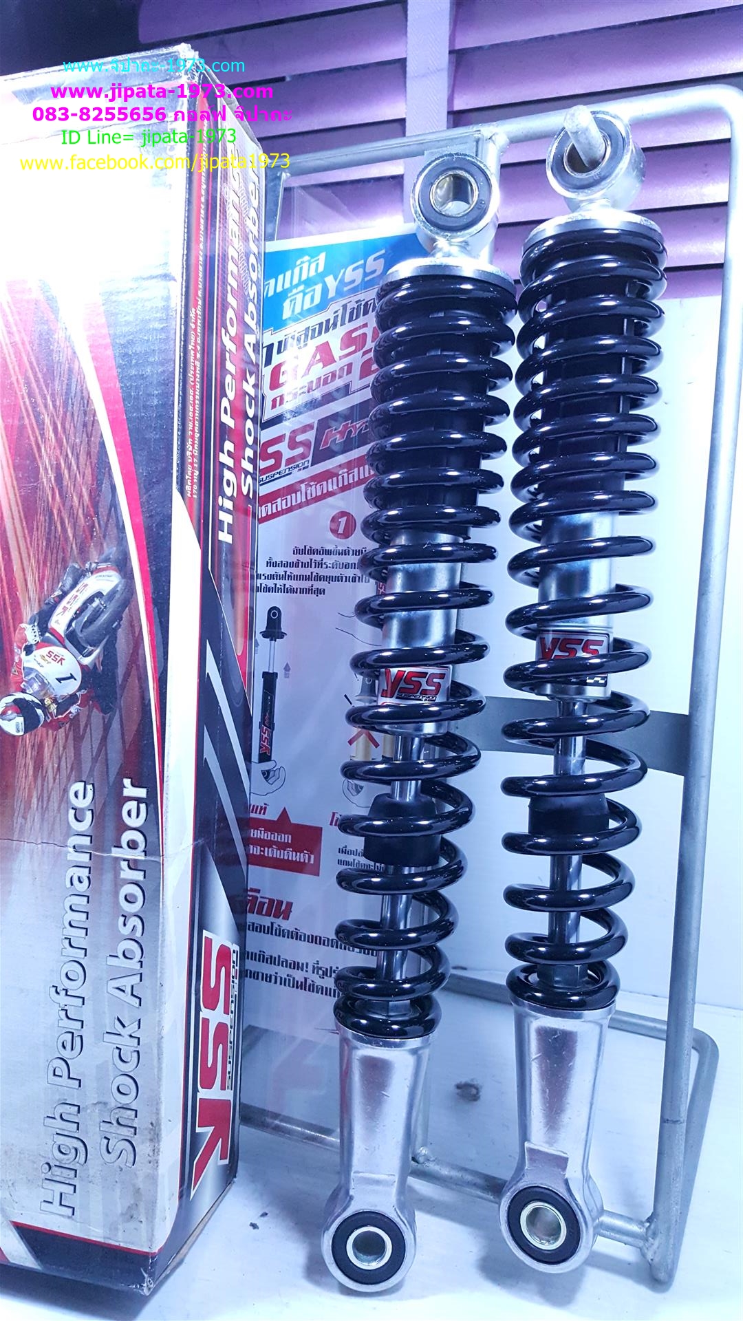 (Wave 125)โช้คอัพหลังคู่ YSS สำหรับ Honda Wave 125