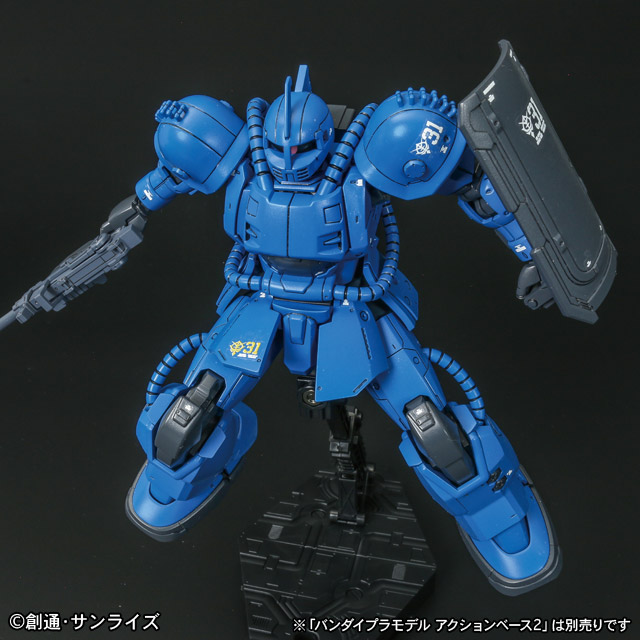 HG 1/144 MS-04 Bugu (Ramba Ral)