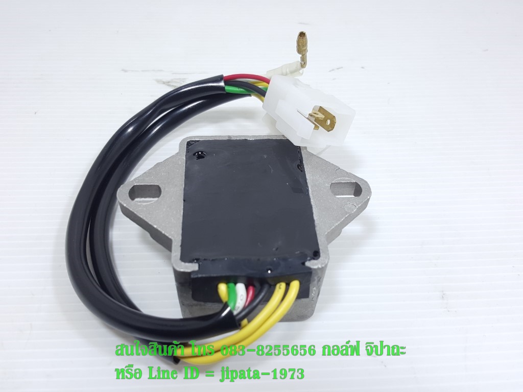 (Tiger) ชุดแผ่นชาร์ตไฟ Tiger Boxer (7 สาย) งานเกรดเอ