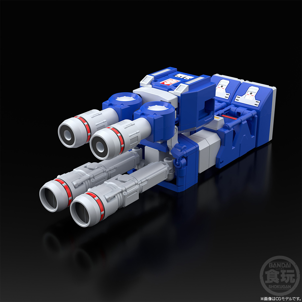 "Pre-Order" SMP Tetra Boy