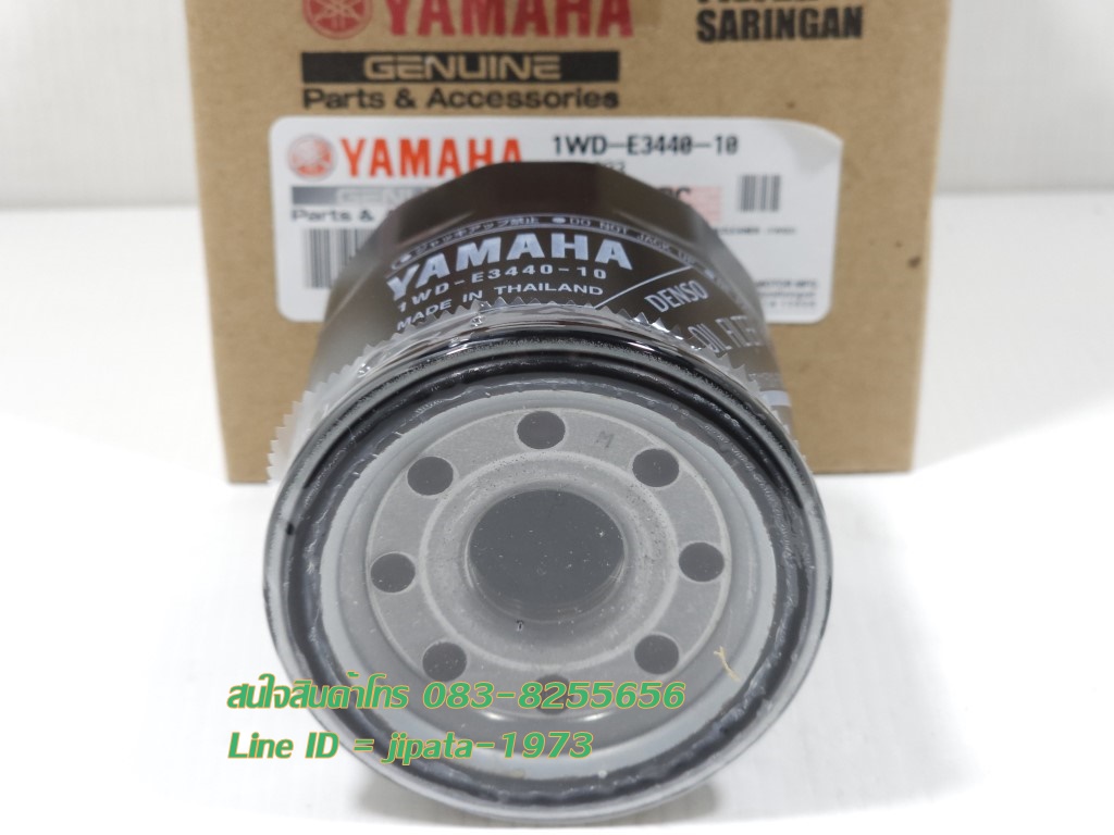 (R3) ชุดไส้กรองน้ำมันเครื่อง Honda Yamaha R3,MT-03 แท้