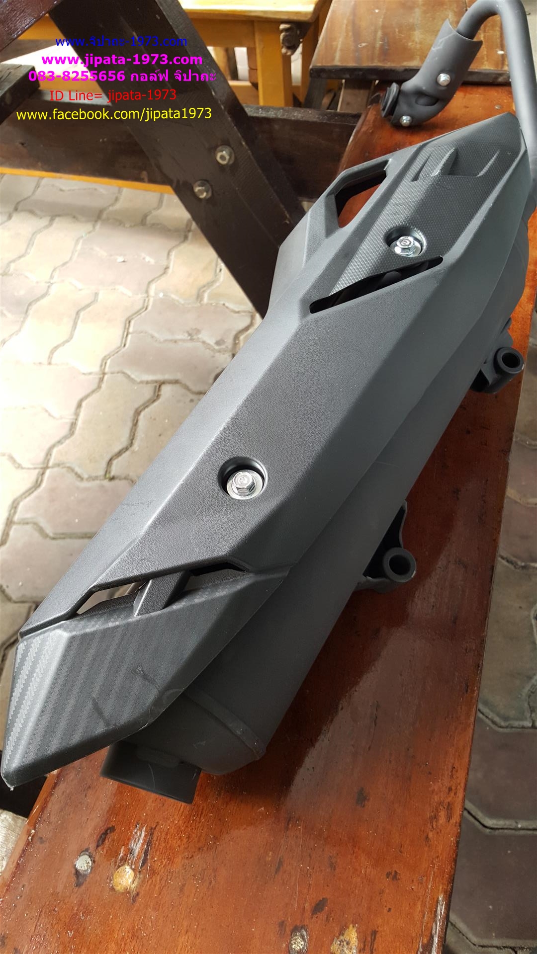 ท่อไอเสีย All New Click 125 i แท้