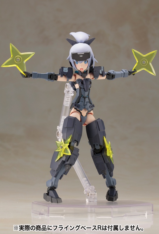 Frame Arms Girl Jinrai Indigo Ver.