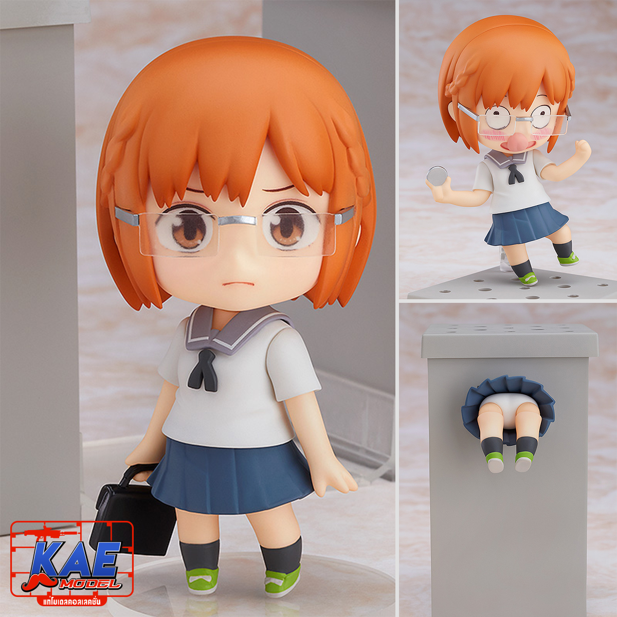 "Pre-Order" [969] Nendoroid Chio Miyamo