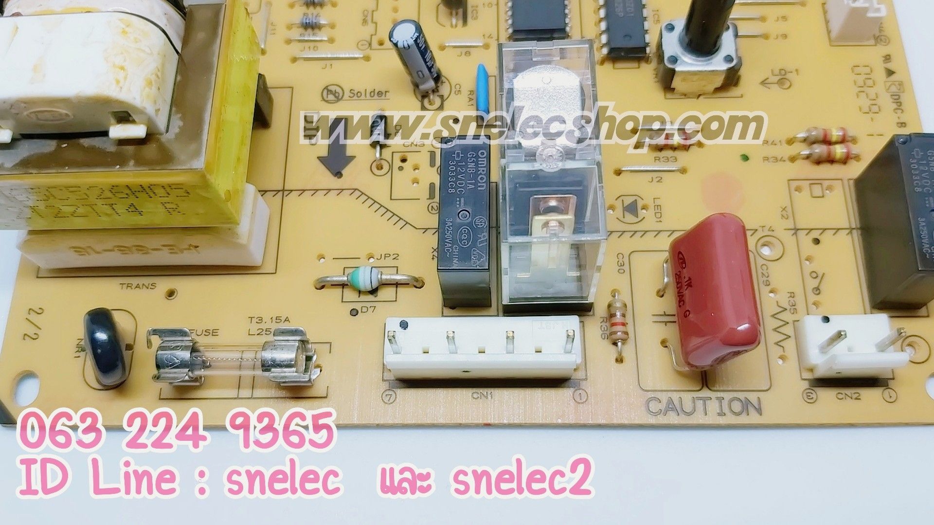 บอร์ดตู้เย็น MITSUBISHI รุ่น MR-F23RW พาร์ท KIEJ44339