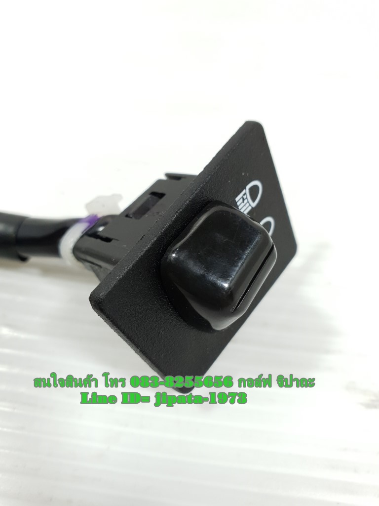 (Spark 115 i) ชุดสวิทช์แฮนด์ Yamaha Spark 115 i แท้