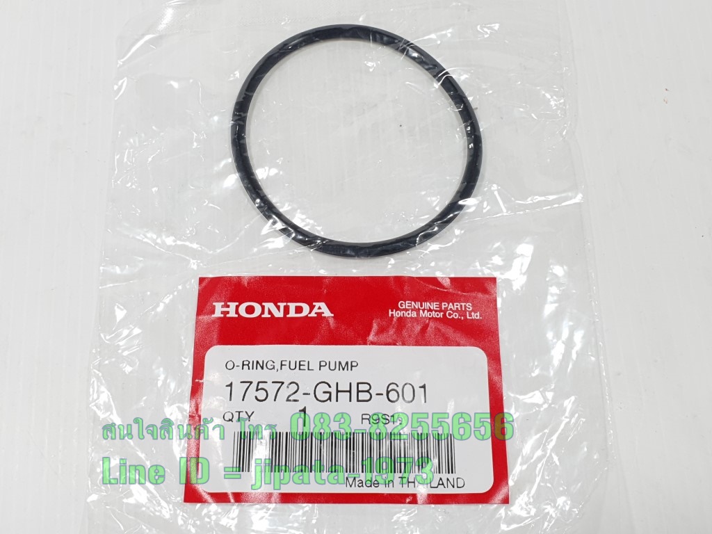 (Click 125 i ) ซีลยางปั๊มน้ำมันเชื้อเพลิง Honda Click 125 i,Zoomer X,Wave 110 i new แท้