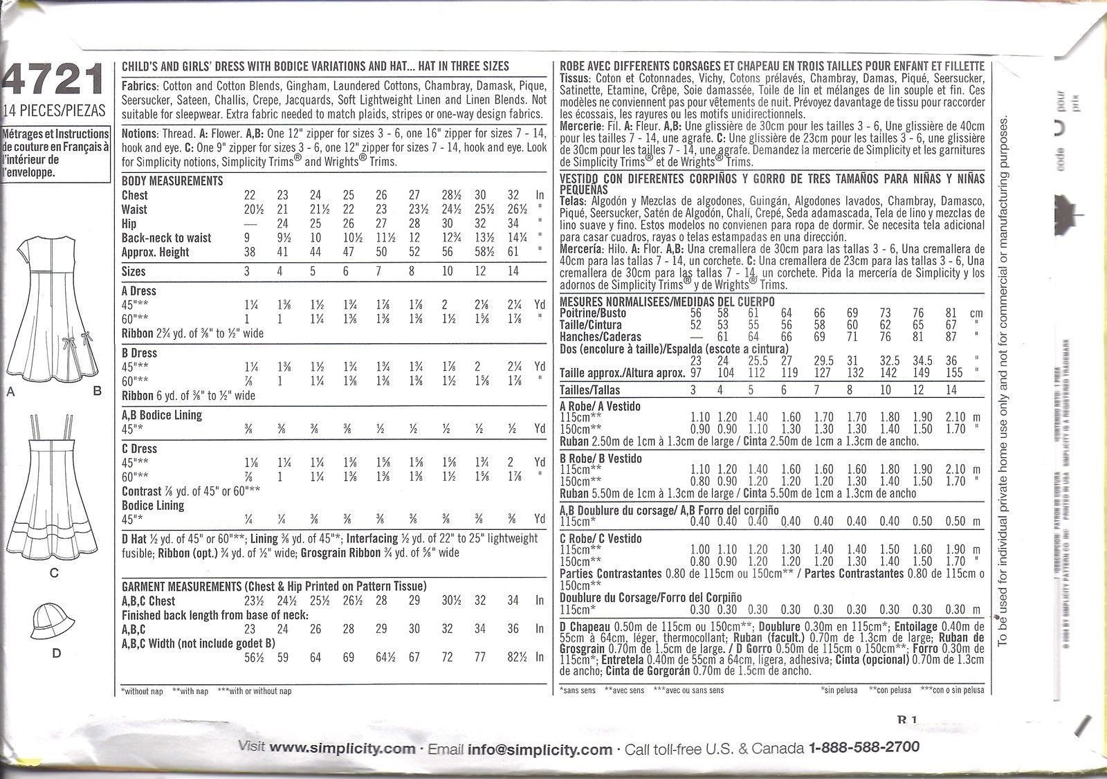แพทเทิร์นตัดชุดเดรส และหมวก เด็กหญิง ไซน์ 3 4 5 6 ขวบ