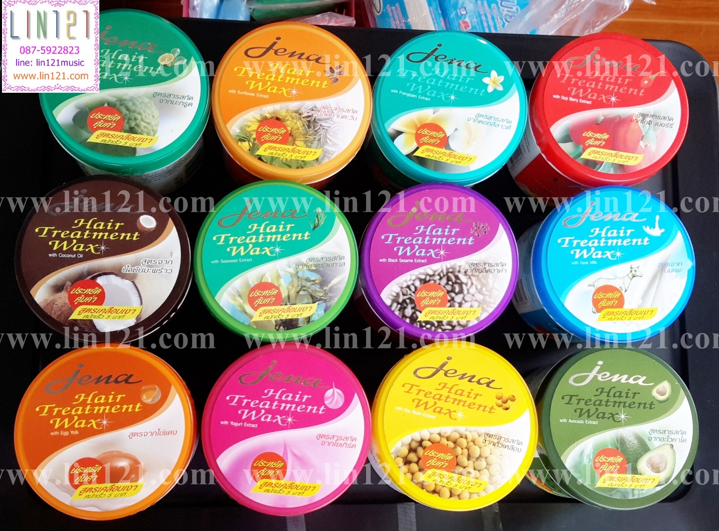 Jena Hair Treatment Wax 500 ml. จีน่า ทรีทเมนท์หมักผม เคลือบเงา สูตรเร่งผมยาว หมักเร็ว 5 นาที