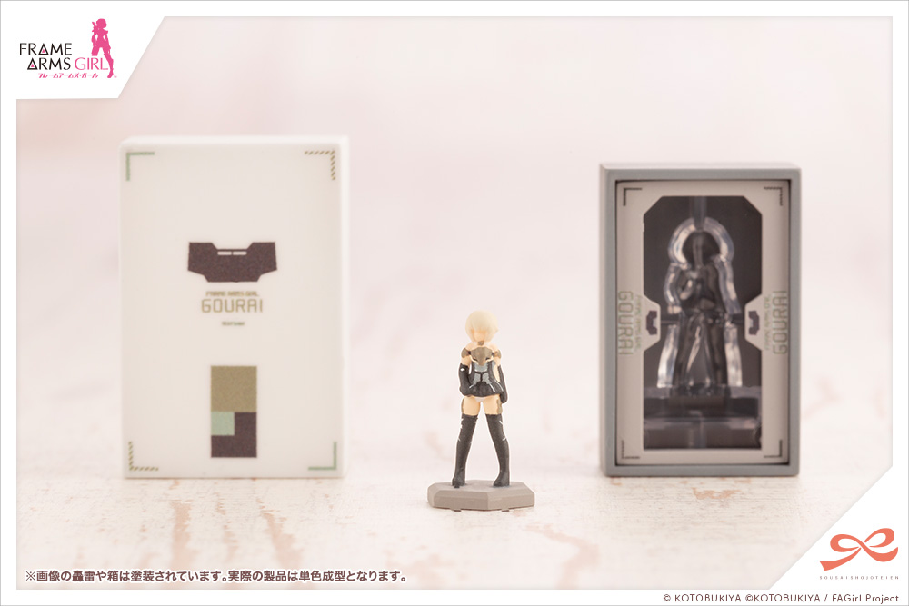 "Pre-Order" Sousai Shoujo Teien After School Gourai Birthday Set