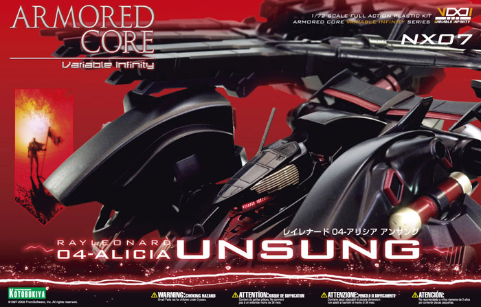V.I. Series Armored Core 1/72 Ray Leonard 04-ALICIA UNSUNG