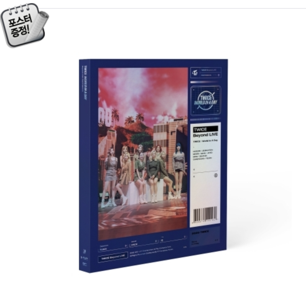 TWICE - [Beyond LIVE - TWICE : World in A Day PHOTOBOOK]