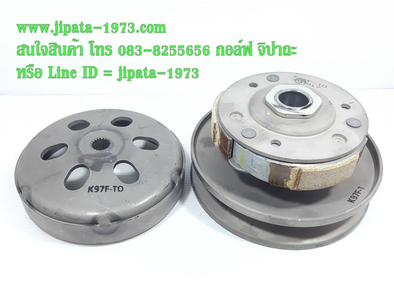 (PCX 150 2018) ชุดล้อขับสายพานหลัง ชุดใหญ่ Honda New,PCX 150 i ปี 2018 แท้