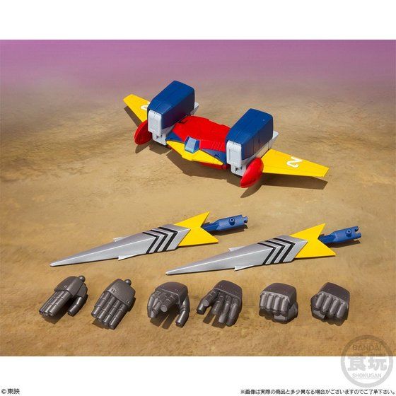 Super Mini Pla - Chodenji Robo Combattler V