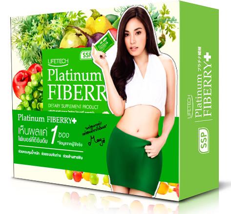CTP Fiberry ซีทีพี ไฟเบอร์รี่ ดีท็อกซ์ล้างลำไส้ ลดน้ำหนัก รุ่นใหม่ล่าสุด