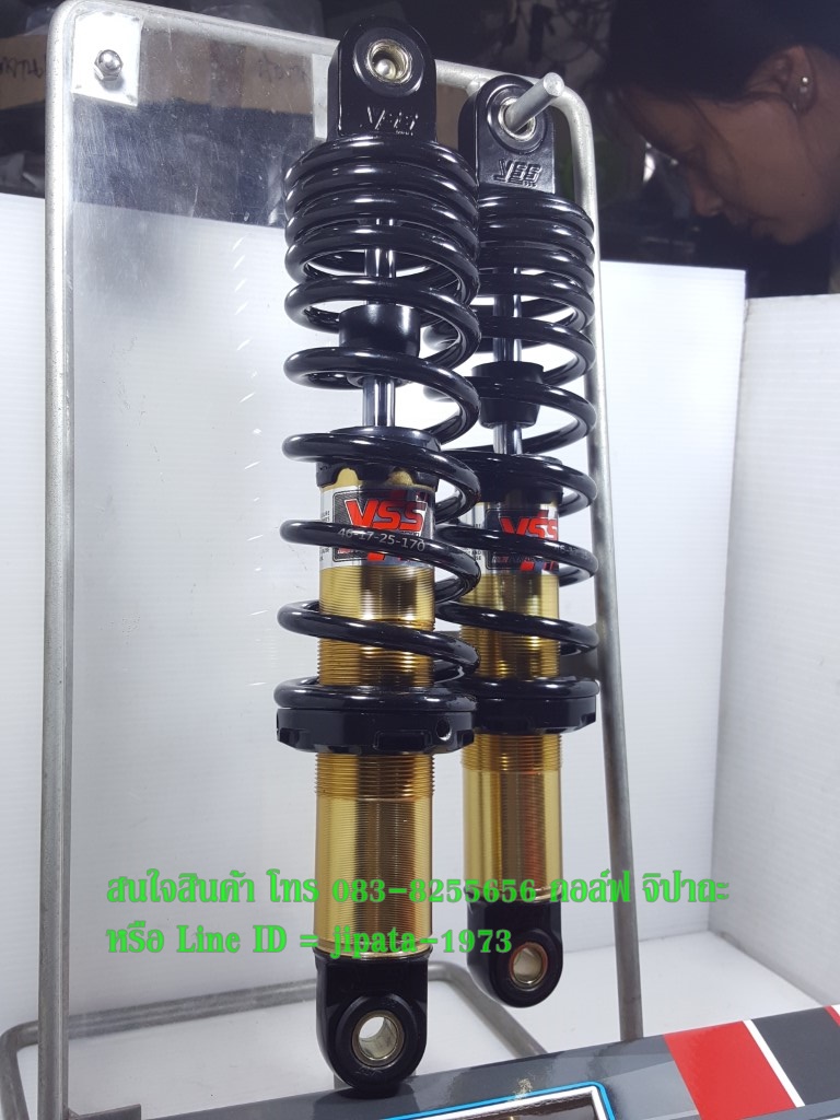 (Spark 115 i) โช้คอัพหลังคู่ YSS รุ่น DTG Plus สำหรับ Yamaha Spark 115 i