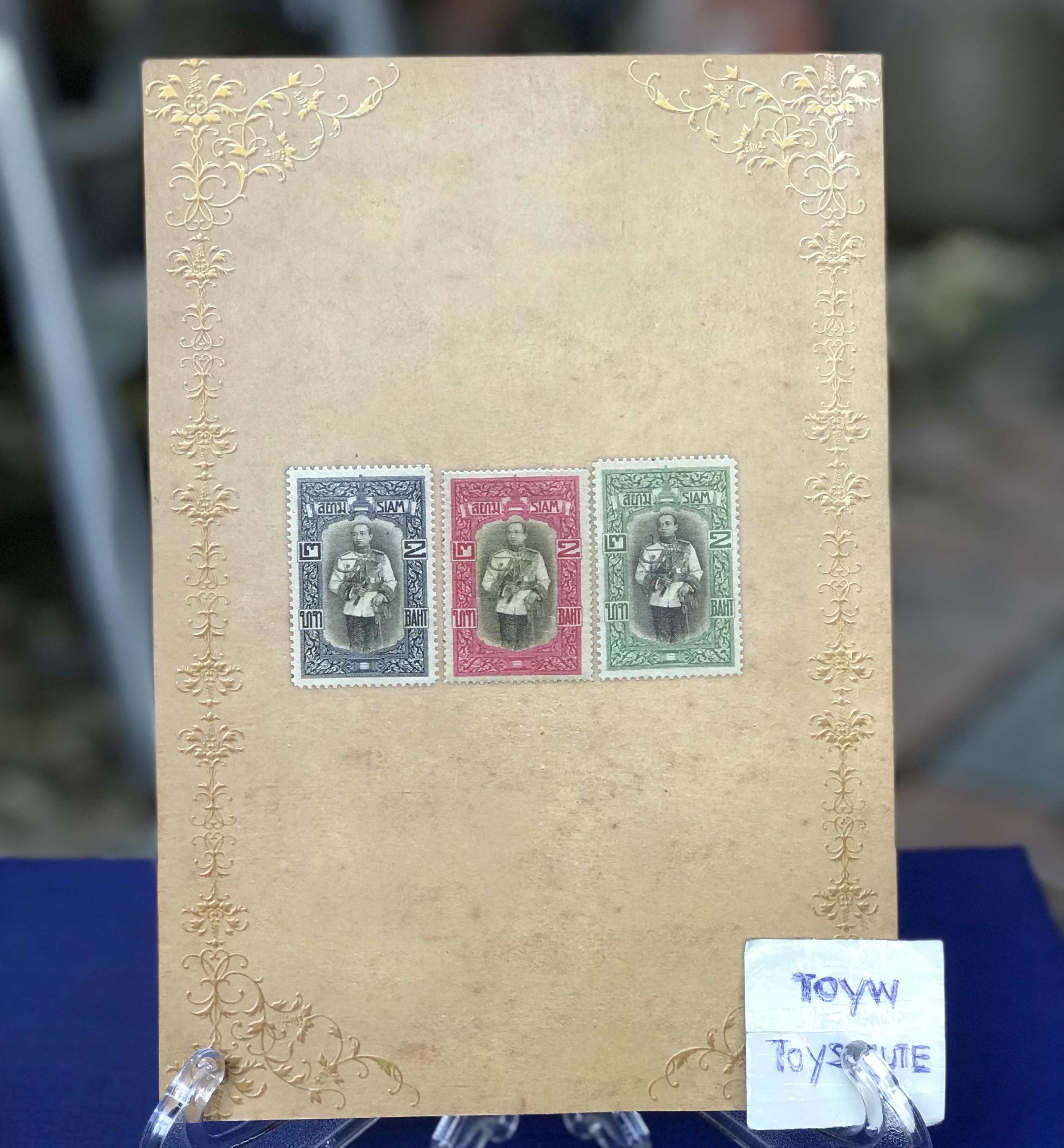 หนังสือแสตมป์ไทย สมัยรัชกาลที่.๖ Stamp Thai Samai Ratchakarn Ti 6: Thai Stamp in Rama 6 Reign