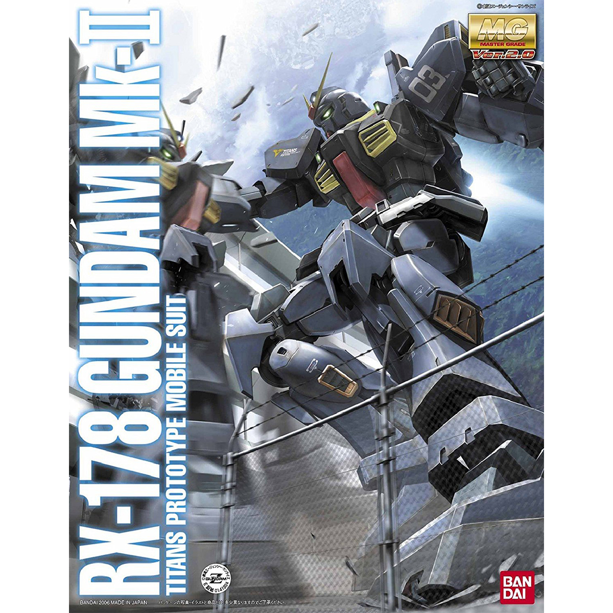 MG 1/100 RX-178 Mk-II Titans Ver. 2.0