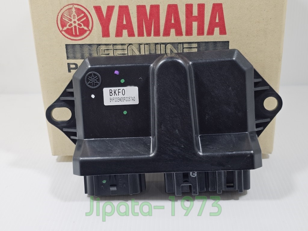 (Fazzio) ชุดกล่องควบคุมสตาร์ทระบบแม่เหล็กจานไฟ Yamaha Fazzio (รุ่นกุญแจ) แท้