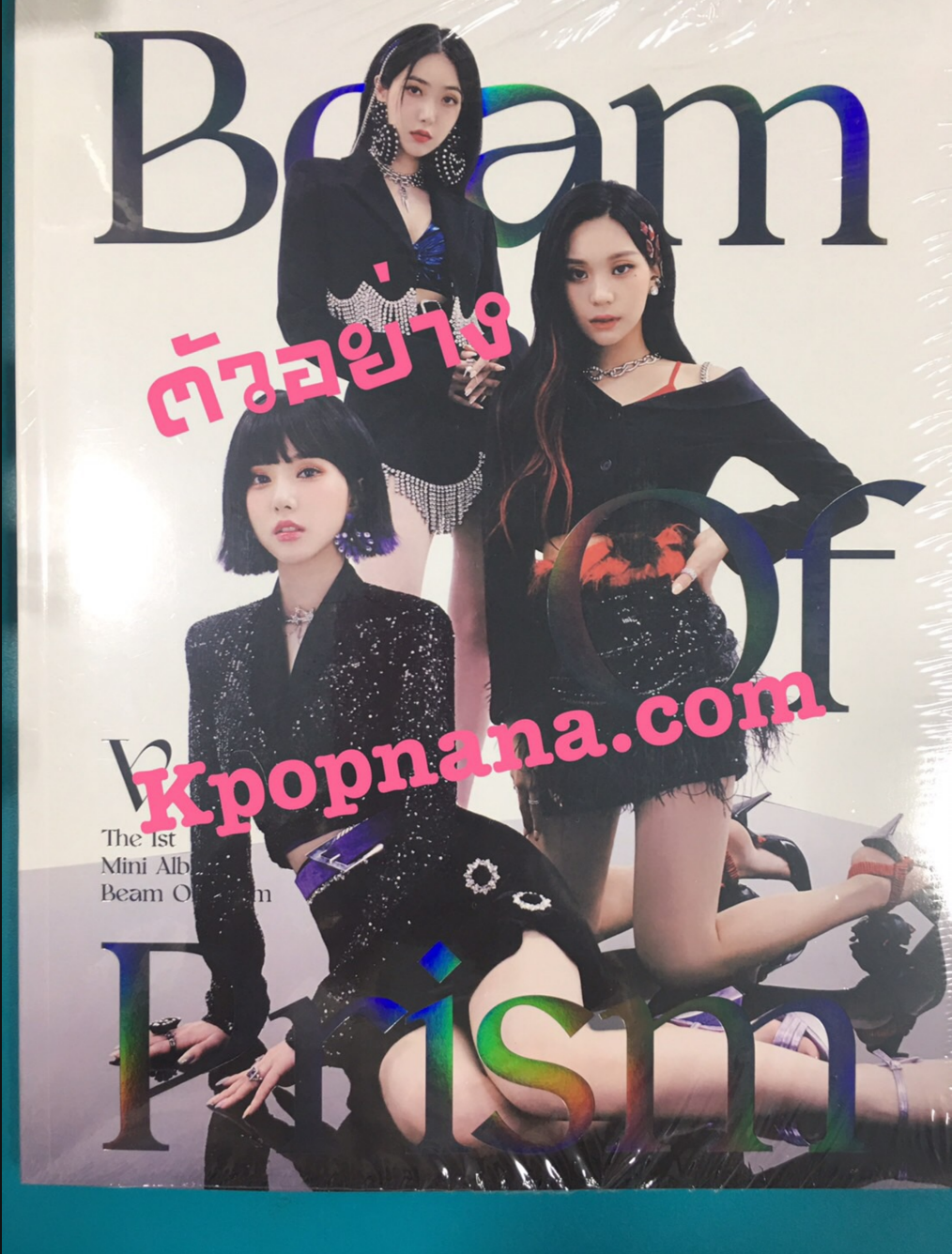 VIVIZ - The 1st Mini Album [Beam Of Prism] หน้าปก Stand ver - ส่ง เครืองบิน