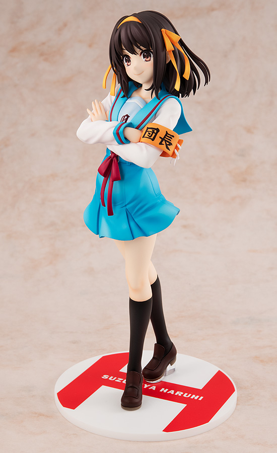 "Pre-Order" KDcolle 1/7 Light Novel Edition Haruhi Suzumiya