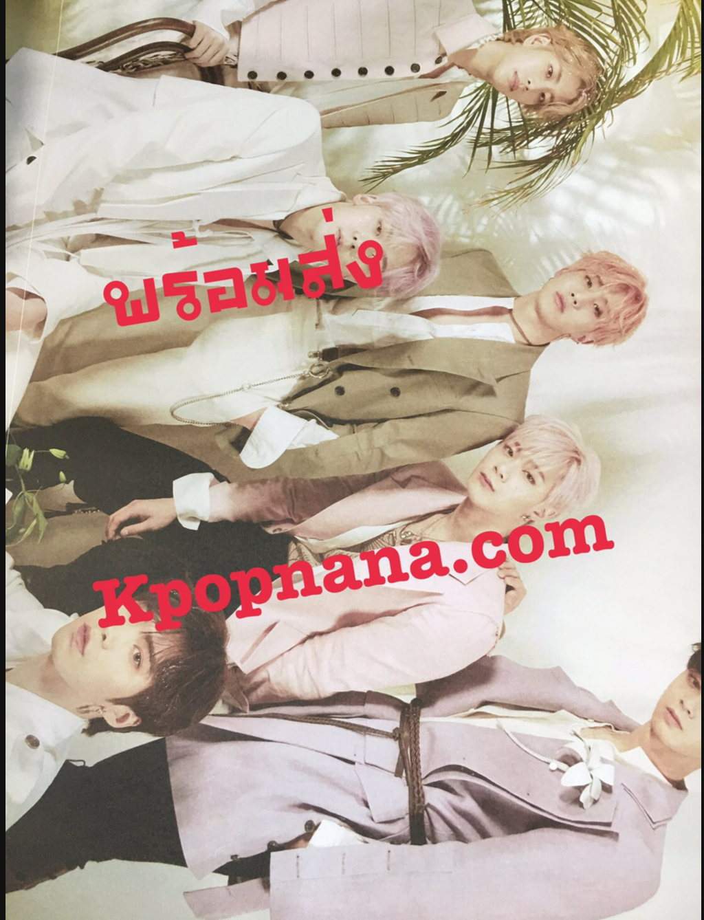 ASTRO - โปสเตอร์ แบบที่ 4 พร้อมส่ง + กระบอกโปสเตอร์