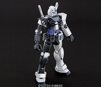 MG 1/100 RX-78-3 G-3 Gundam Ver. 2.0