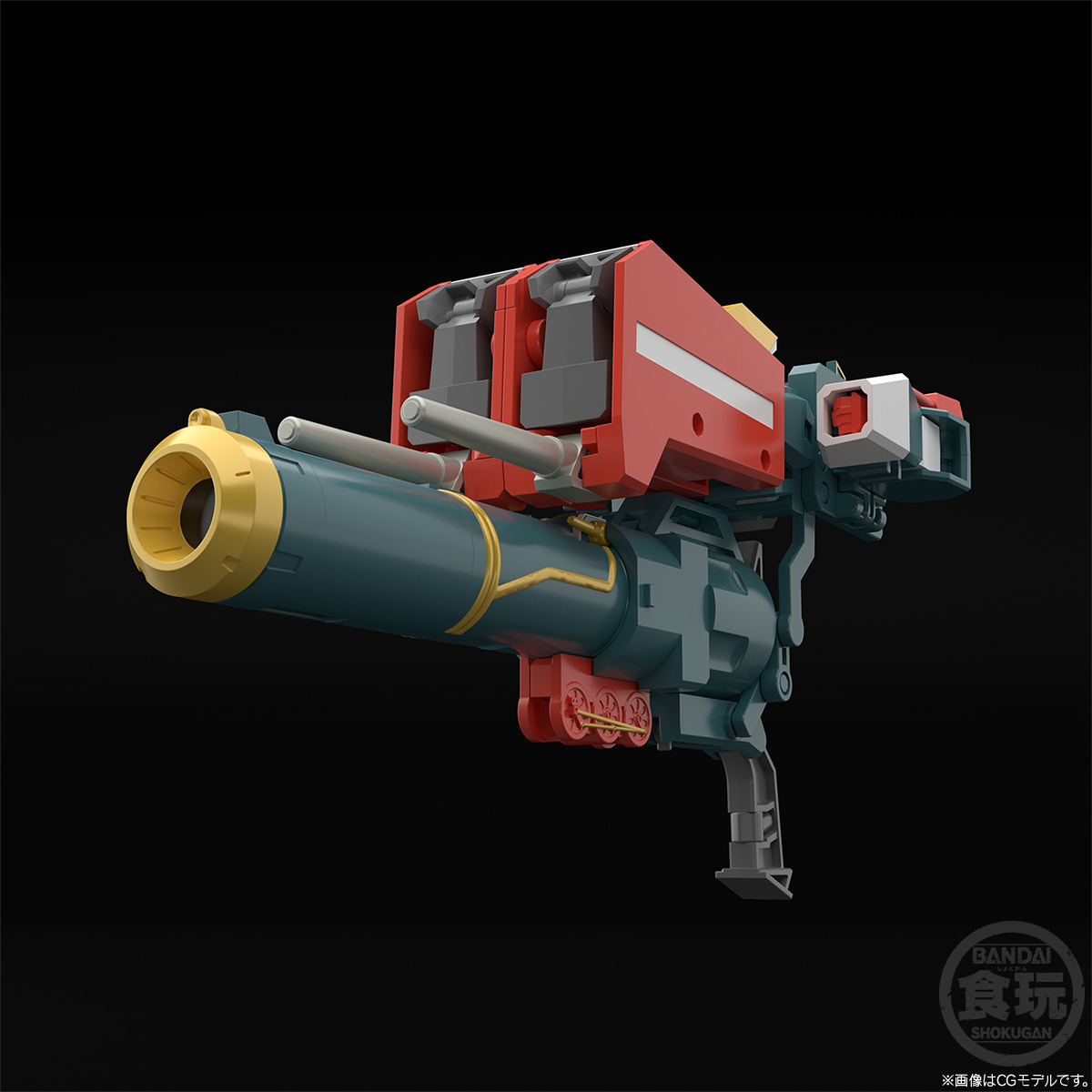 "Pre-Order" SMP The Brave Express Might Gaine - Might Gunner