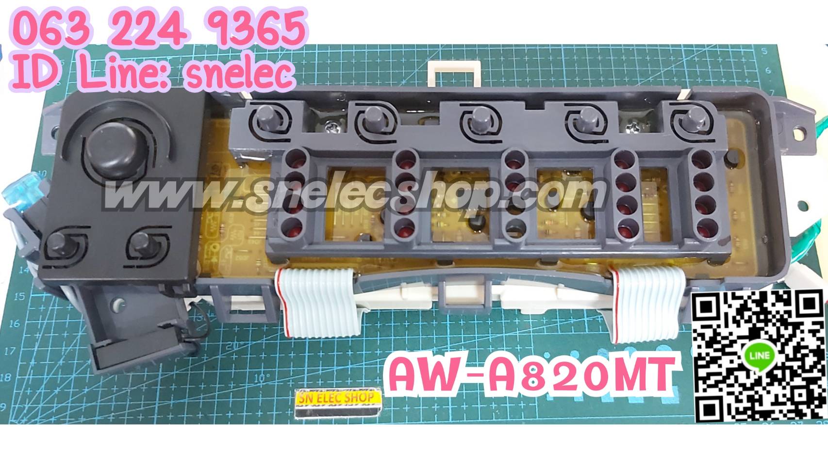 บอร์ดเครื่องซักผ้าโตชิบา รุ่น AW-A820MT : 42T68255