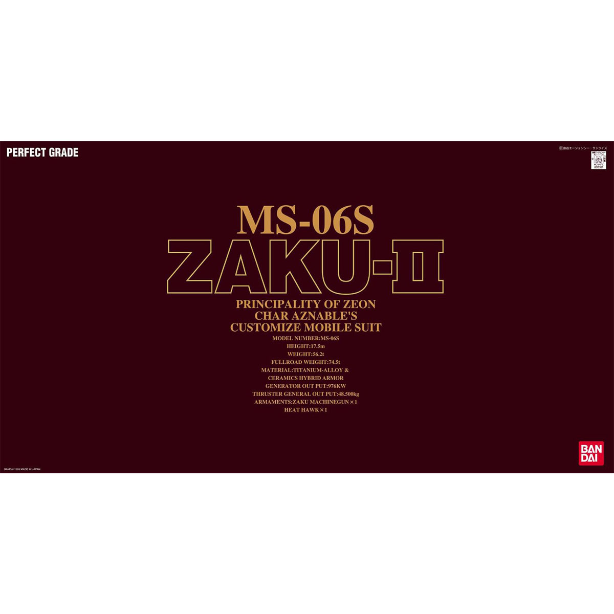 PG 1/60 MS-06S Zaku II (Char Aznable Custom)