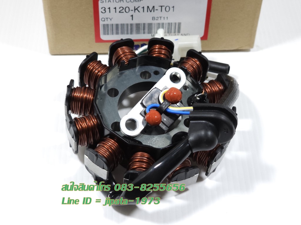 (Wave 110 i) ชุดฟินคอล์ย (ขดลวด) Honda Wave 110 i LED ปี 2021 สตาร์ทมือ แท้