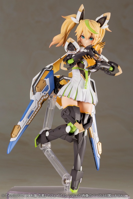 Phantasy Star Online 2 Gene (Stellainnocent Version)