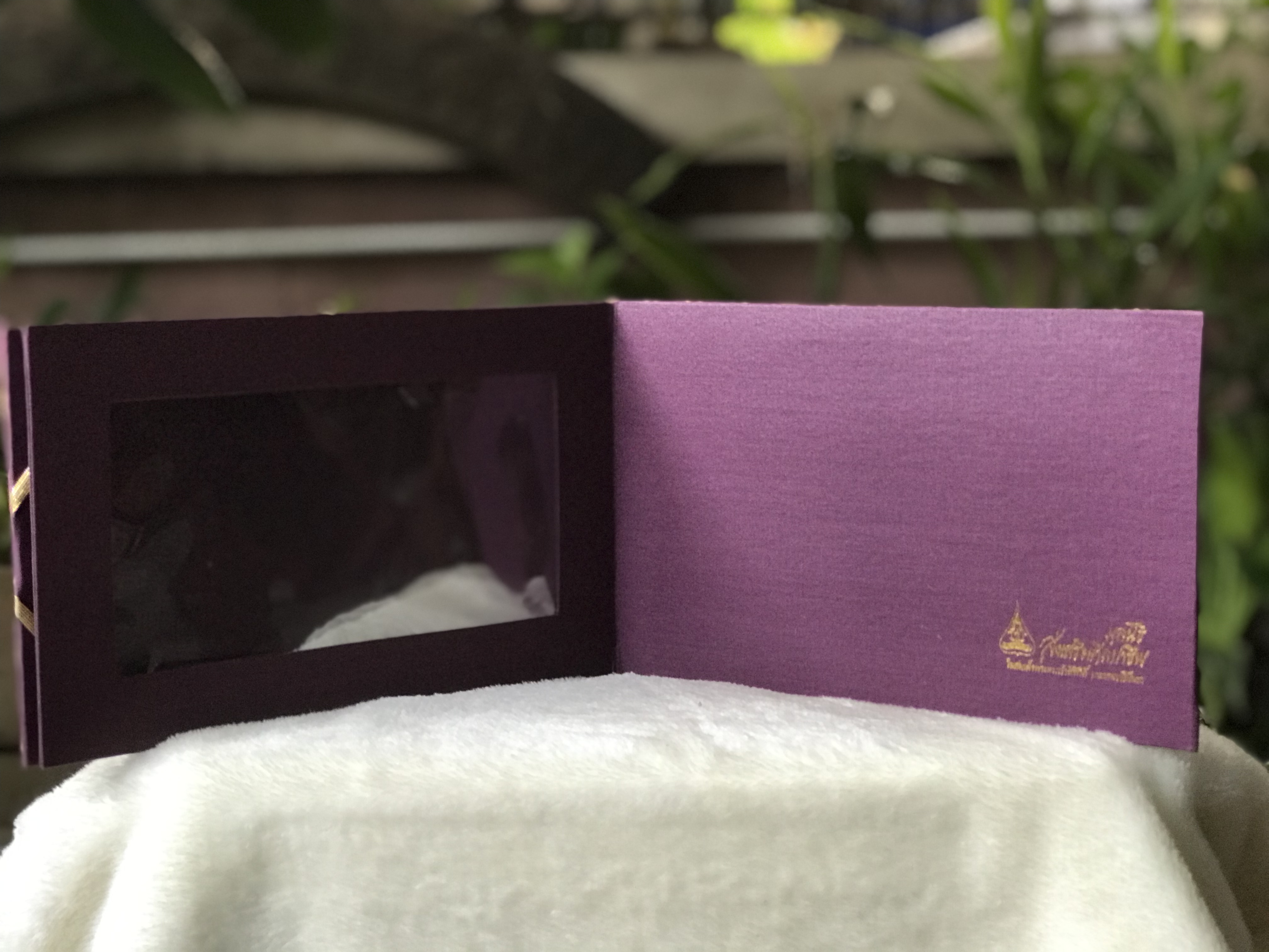 ราคาต่อชิ้น เก็บเก่า Silk Folder ปกผ้าไหมทอลายใส่ธนบัตร ปีกาญจนาภิเษกในหลวง รัชกาลที 9