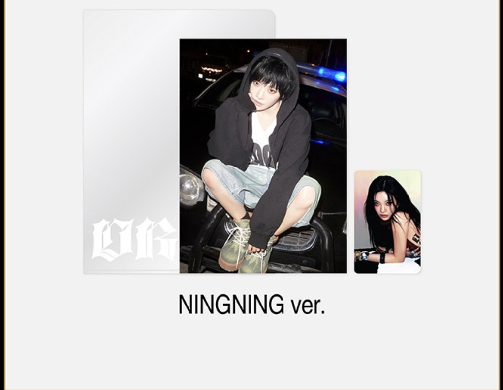 aespa - aespa 'Dirty Work'ALBUM MD รอบ PRE-ORDER. -POSTCARD + HOLOGRAM PHOTO CARD SET - ningning