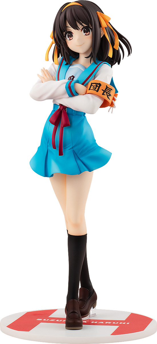 "Pre-Order" KDcolle 1/7 Light Novel Edition Haruhi Suzumiya