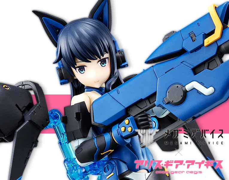Megami Device x Alice Gear Aegis - Mutsumi Koashi