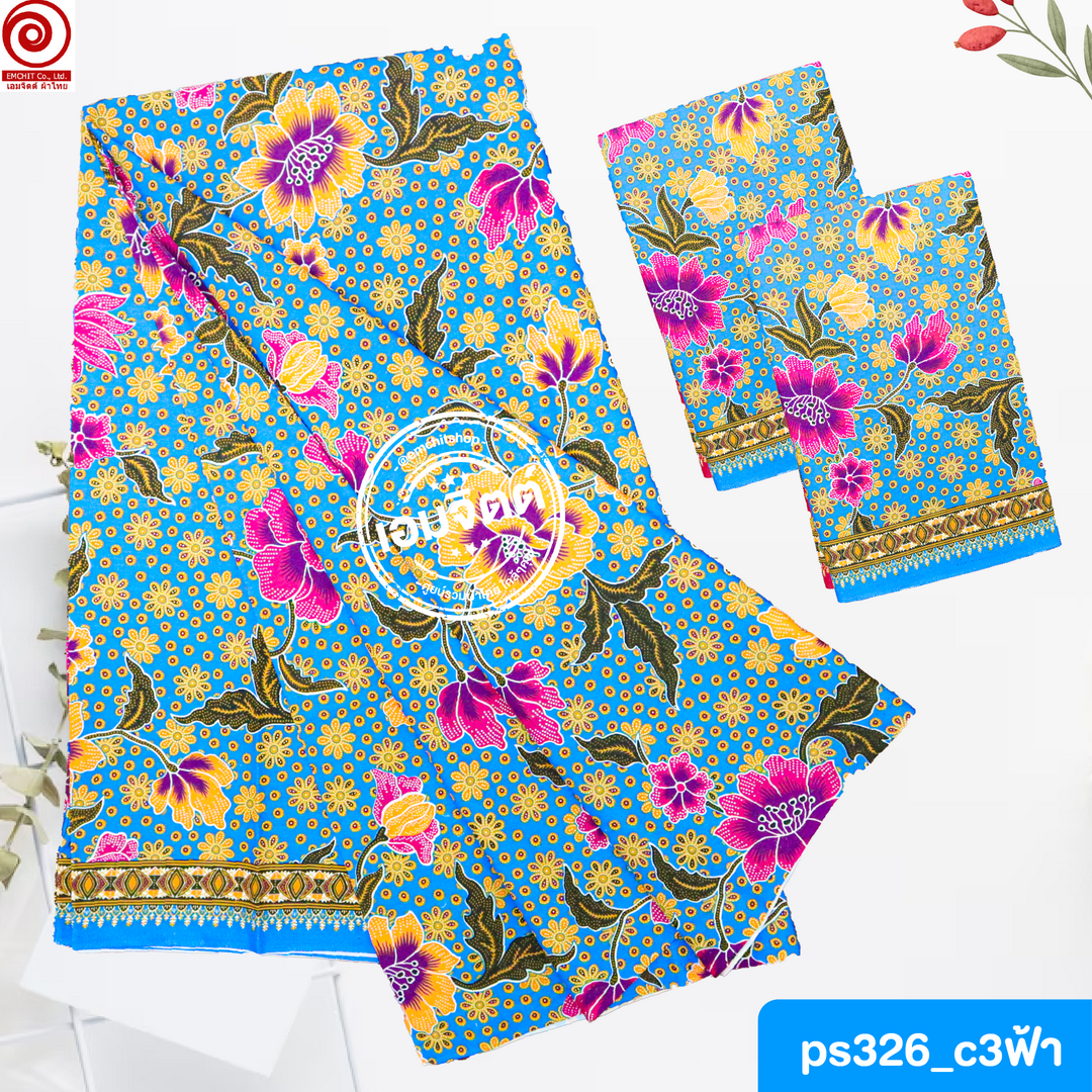 [2ม.] ผ้าถุงพุทธรักษา ลาย ps2m326 ใหญ่พิเศษ2เมตร (เย็บแล้ว)