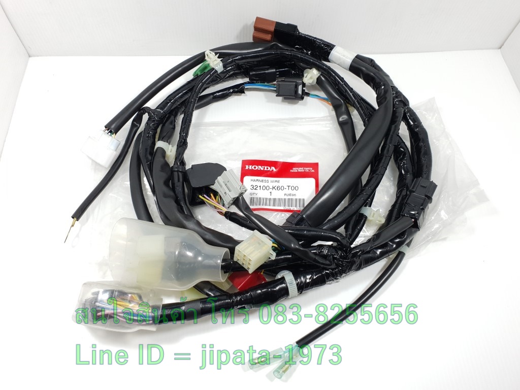 (Click 125 i) ชุดสายไฟเมน ชุดใหญ่ Honda Click 125 i ไฟหน้า LED ปี 2014-2015 แท้