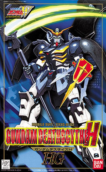 HG 1/100 XXXG-01D2 Gundam Deathscythe Hell
