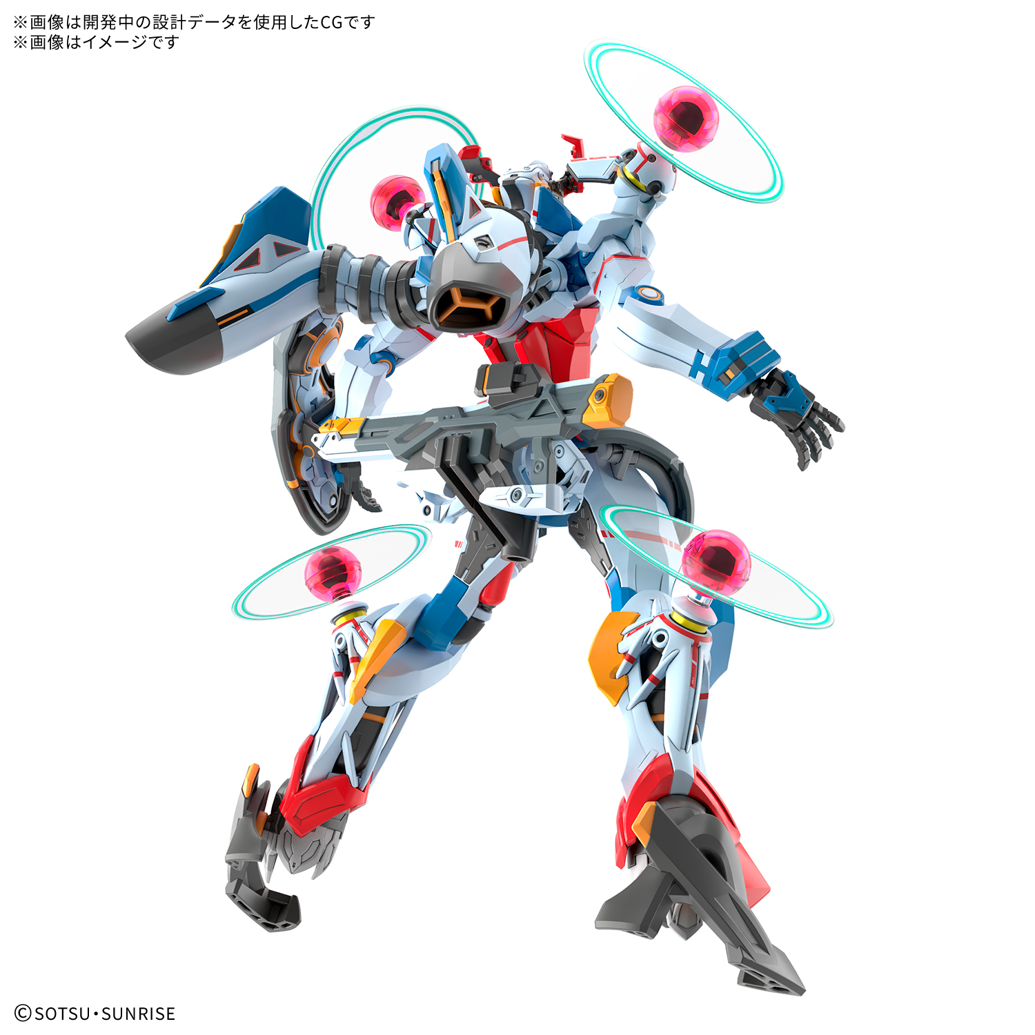 "Pre-Order" HG 1/144 GQuuuuuuX (Endymion Unit Awakened)