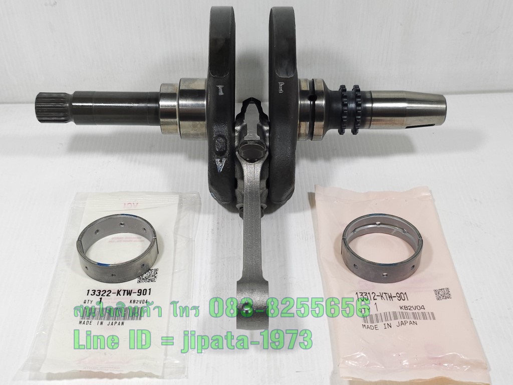 (Forza 300) ชุดเพลาข้อเหวี่ยงพร้อมแผ่นรองลื่น Honda Forza 300 ปี 2013-2018 แท้